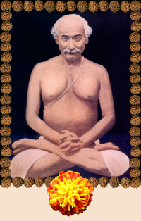 Lahiri Mahasaya